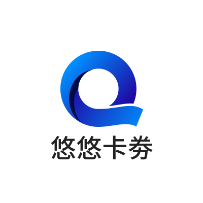 悠悠卡劵数字权益网