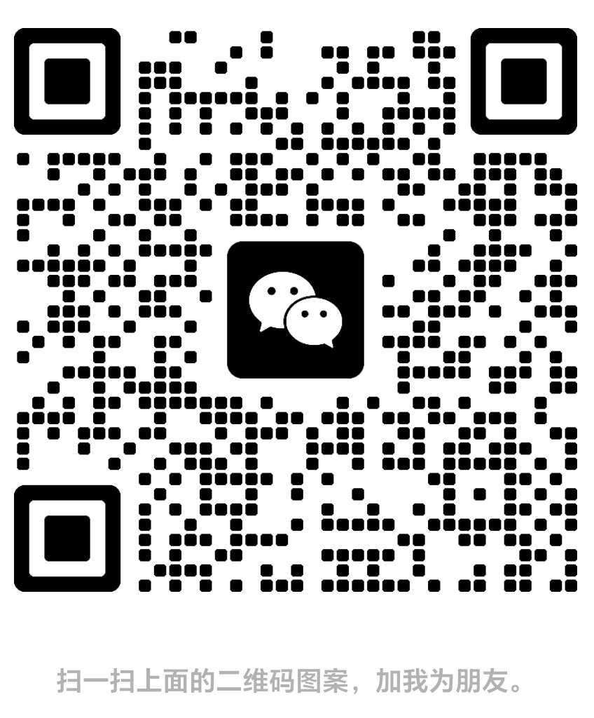 联系微信北陌导航网